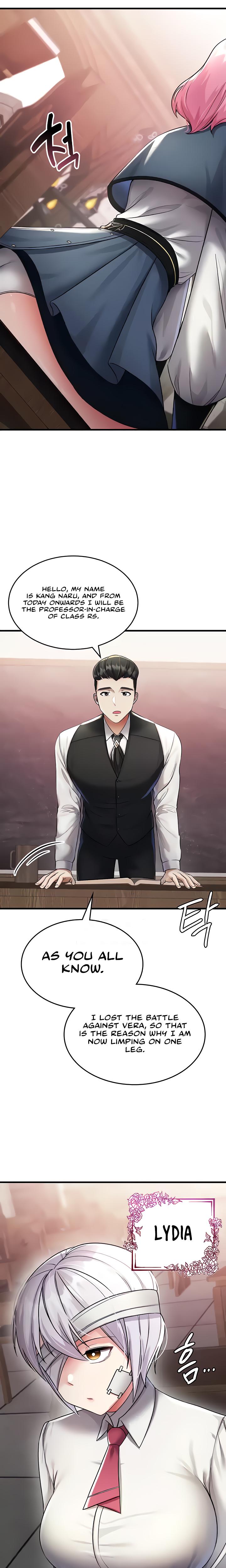The Warrior Became An Academy Professor After Divorce chapter 5 page 16