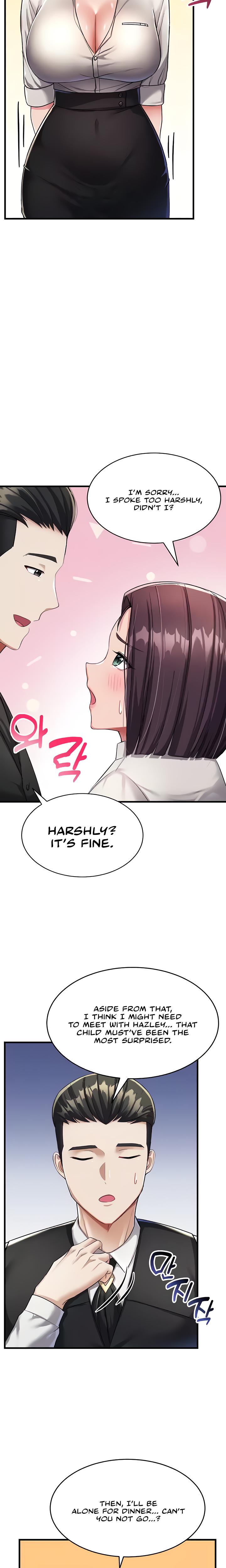 The Warrior Became An Academy Professor After Divorce chapter 6 page 16
