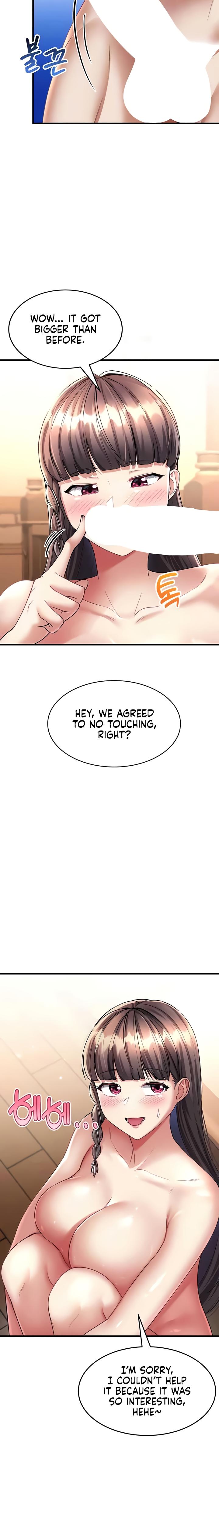 The Warrior Became An Academy Professor After Divorce chapter 12 page 6
