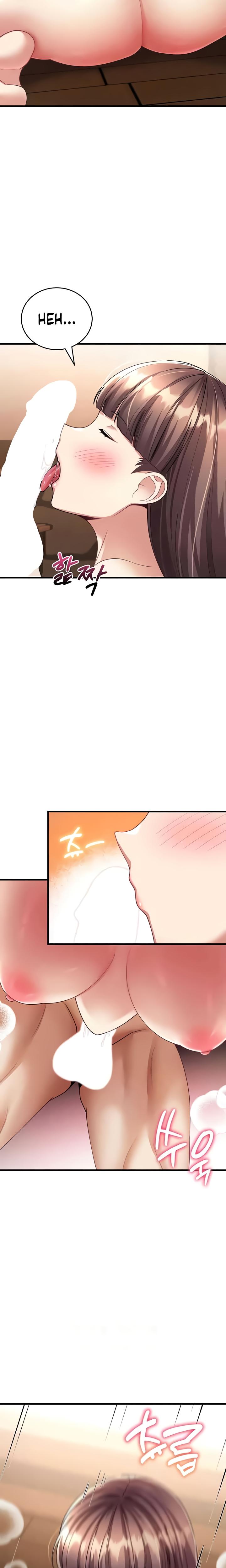 The Warrior Became An Academy Professor After Divorce chapter 12 page 13