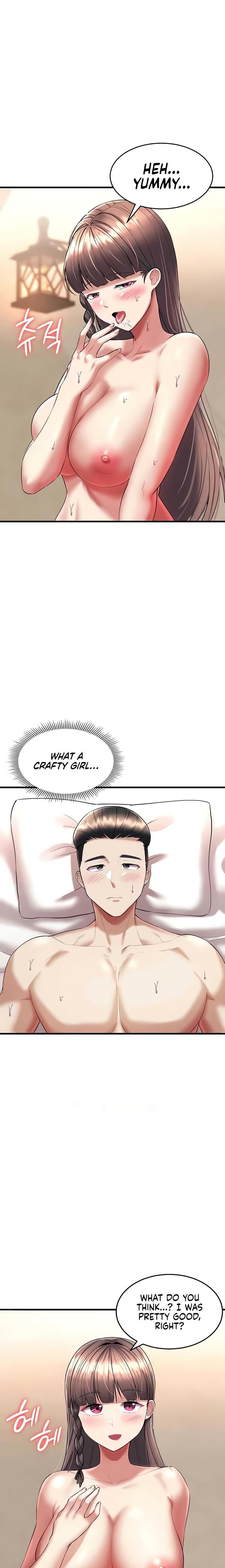 The Warrior Became An Academy Professor After Divorce chapter 13 page 18