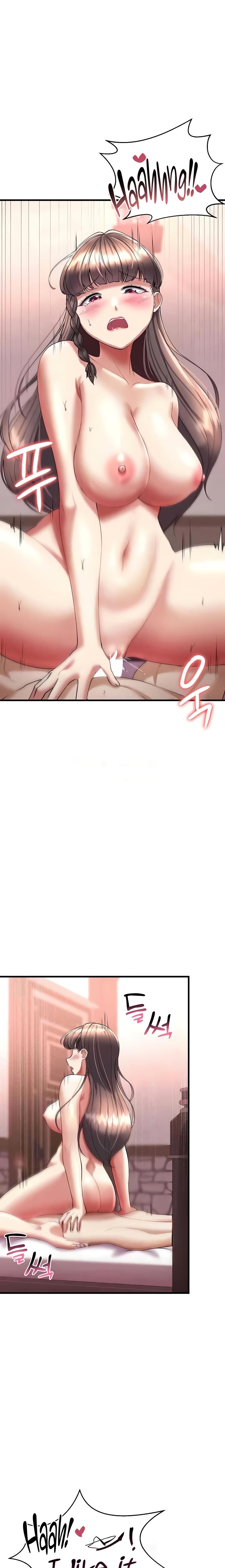 The Warrior Became An Academy Professor After Divorce chapter 14 page 14