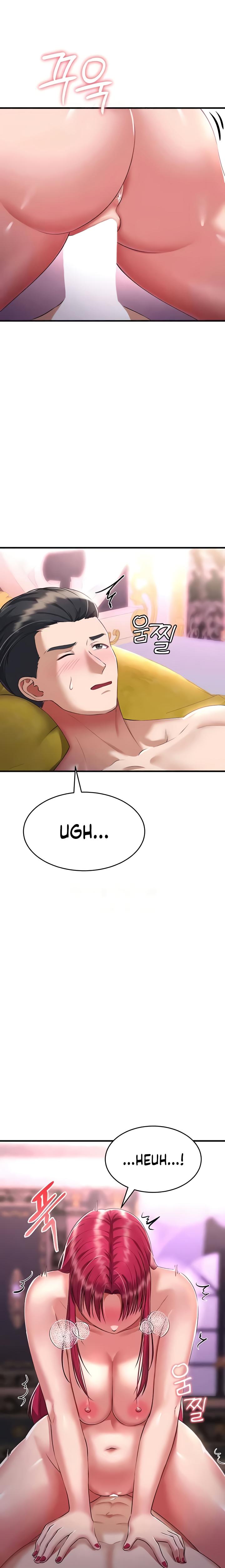 The Warrior Became An Academy Professor After Divorce chapter 18 page 25