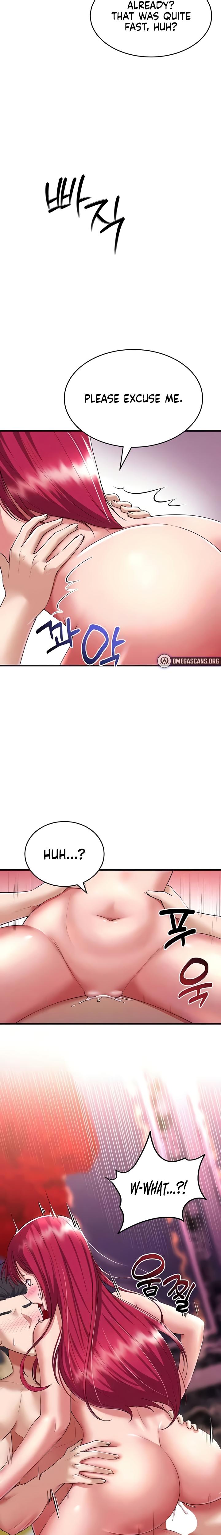 The Warrior Became An Academy Professor After Divorce chapter 18 page 32