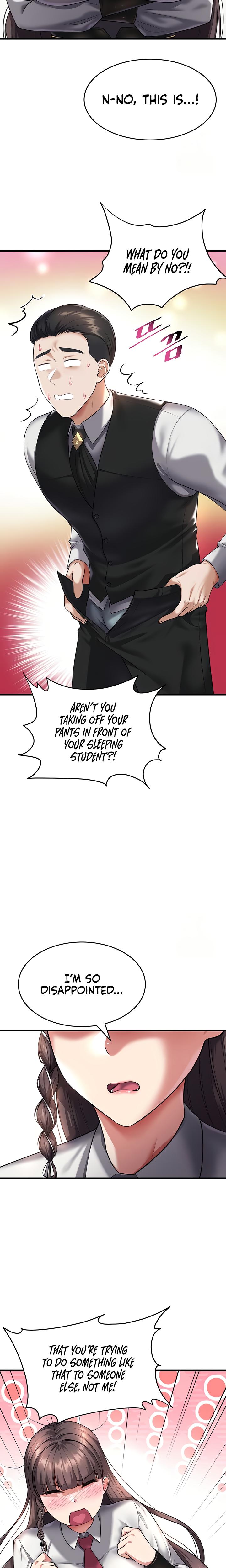 The Warrior Became An Academy Professor After Divorce chapter 20 page 27