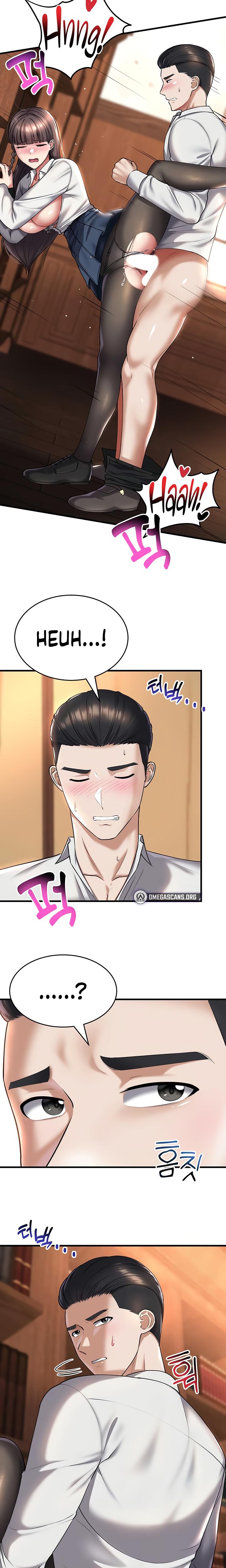 The Warrior Became An Academy Professor After Divorce chapter 21 page 14