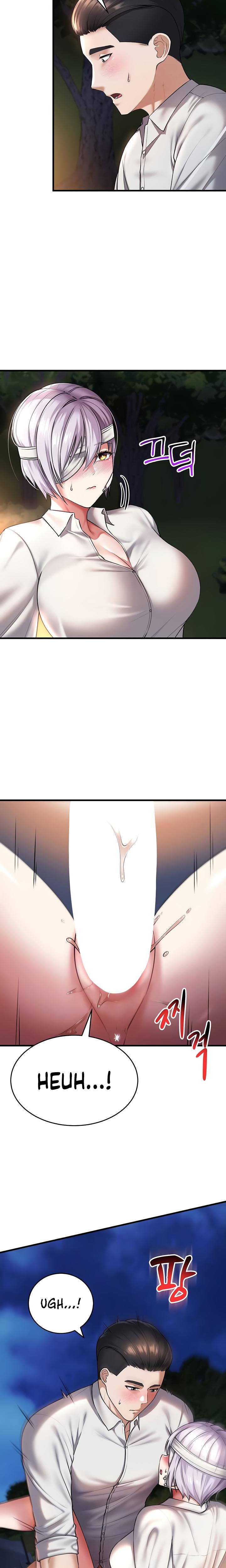 The Warrior Became An Academy Professor After Divorce chapter 23 page 4