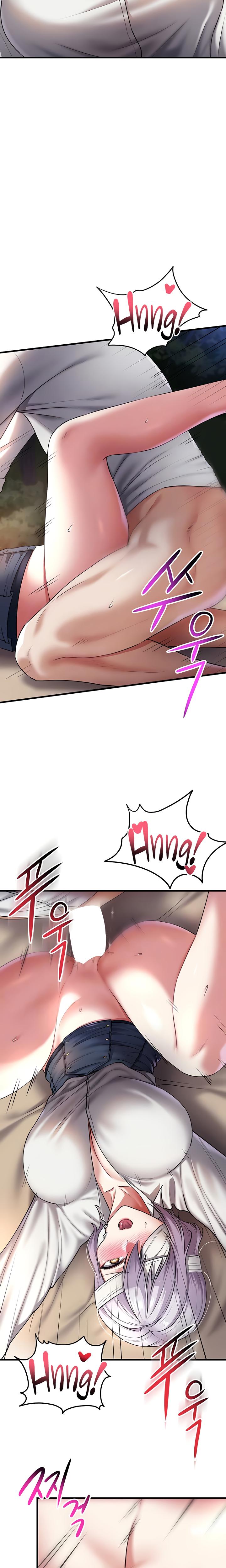 The Warrior Became An Academy Professor After Divorce chapter 23 page 6