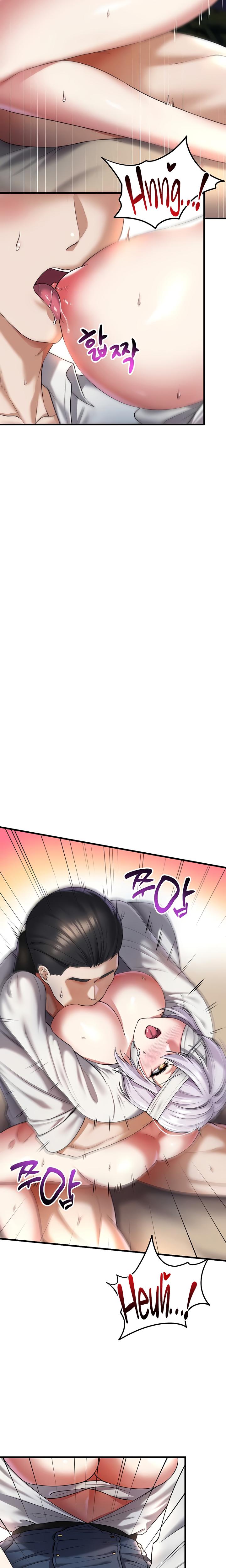 The Warrior Became An Academy Professor After Divorce chapter 23 page 16