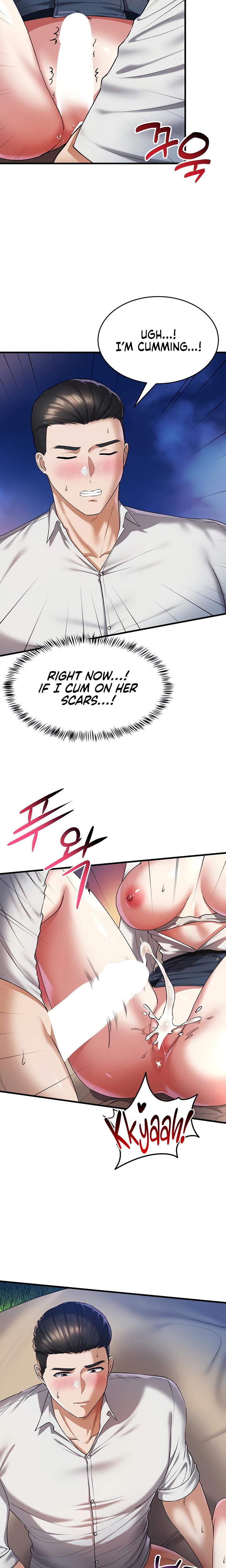 The Warrior Became An Academy Professor After Divorce chapter 23 page 17