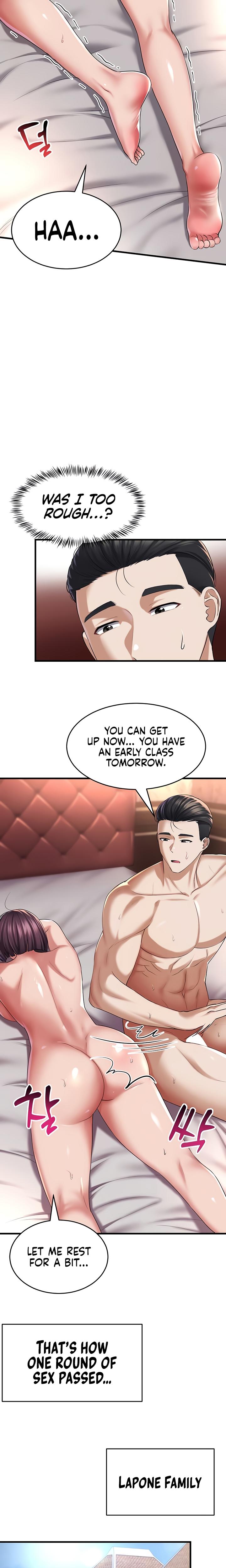 The Warrior Became An Academy Professor After Divorce chapter 26 page 10