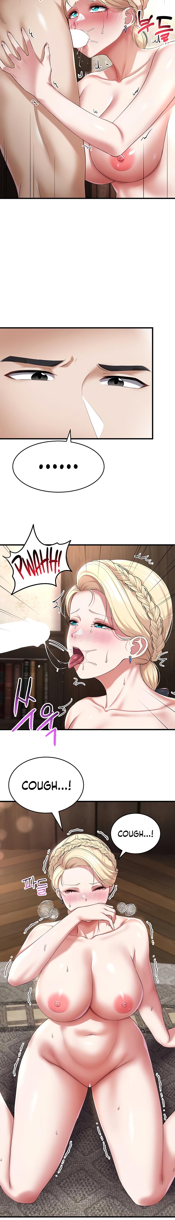 The Warrior Became An Academy Professor After Divorce chapter 27 page 16