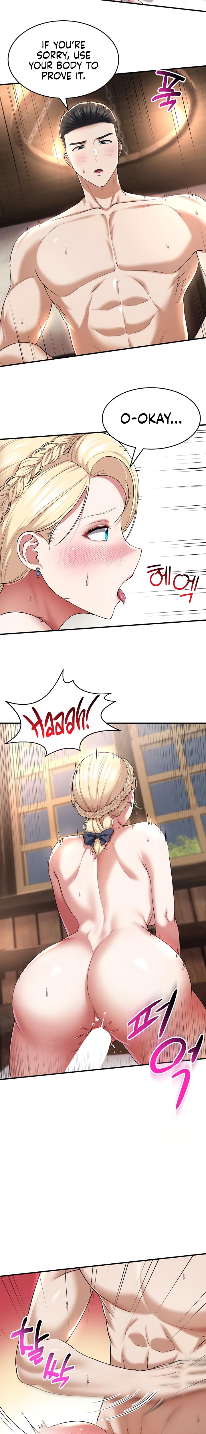 The Warrior Became An Academy Professor After Divorce chapter 28 page 12