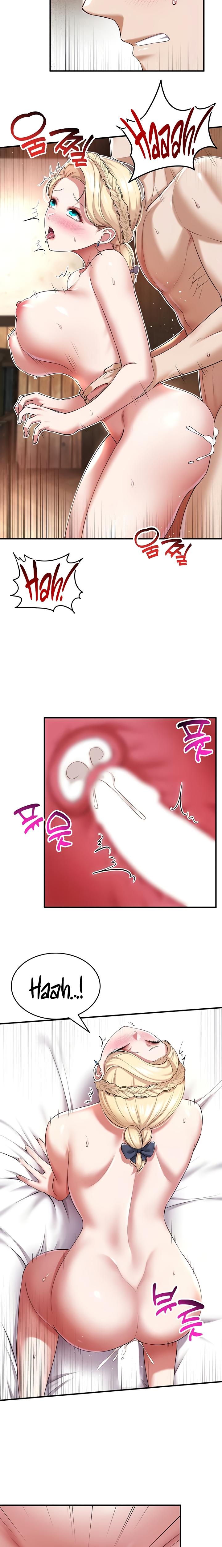 The Warrior Became An Academy Professor After Divorce chapter 28 page 17