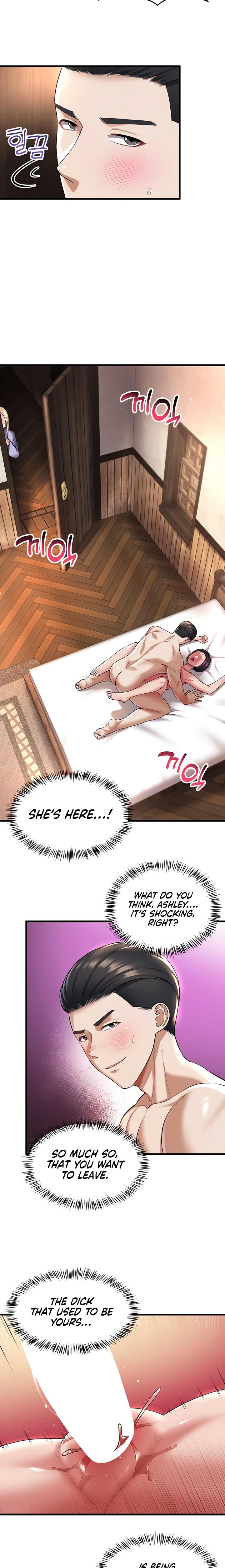 The Warrior Became An Academy Professor After Divorce chapter 30 page 17