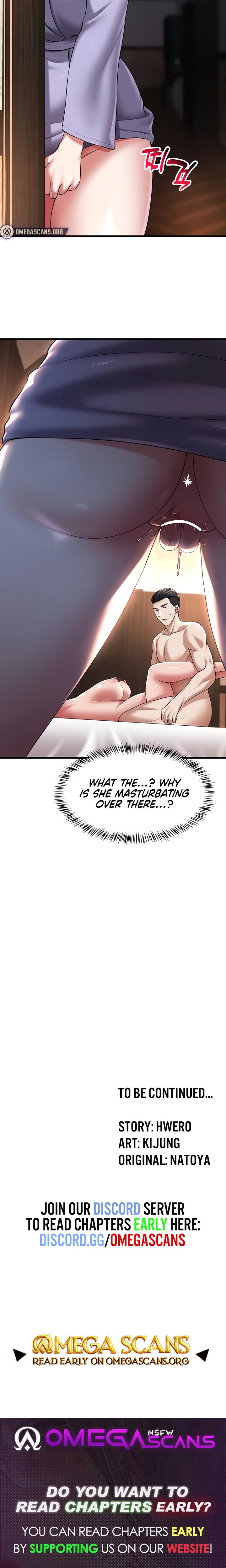 The Warrior Became An Academy Professor After Divorce chapter 30 page 19