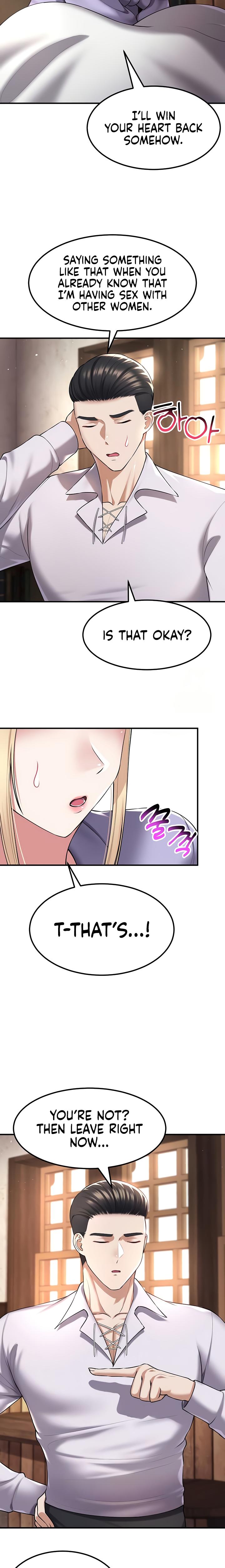 The Warrior Became An Academy Professor After Divorce chapter 32 page 5