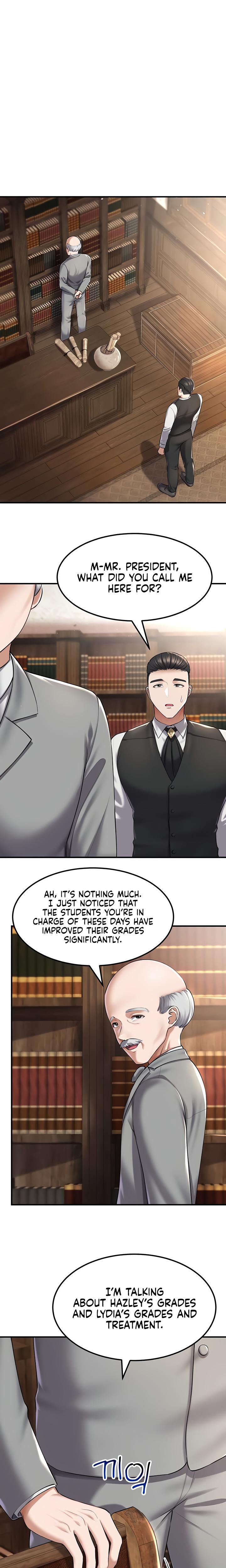 The Warrior Became An Academy Professor After Divorce chapter 32 page 14