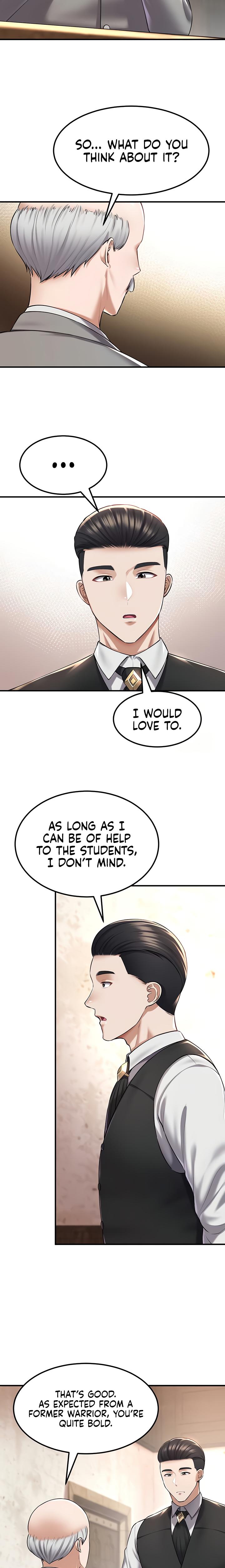 The Warrior Became An Academy Professor After Divorce chapter 32 page 16