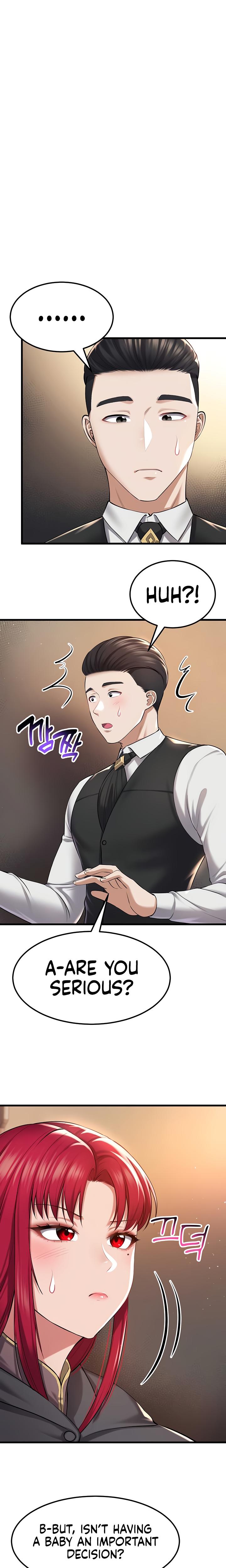 The Warrior Became An Academy Professor After Divorce chapter 33 page 16