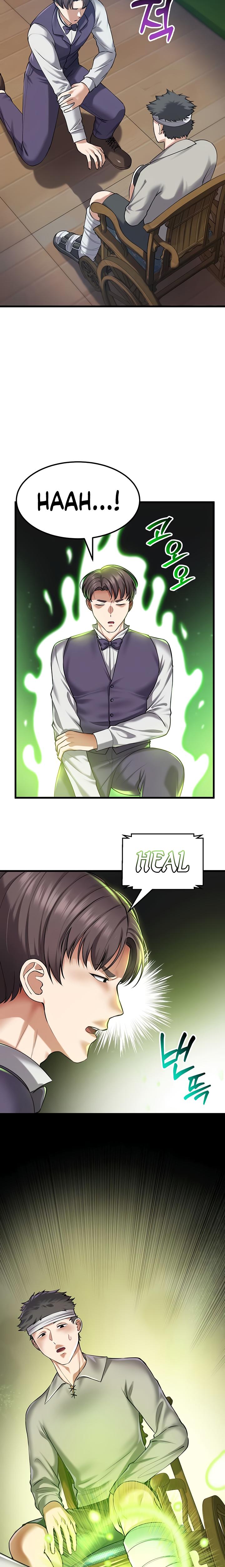 The Warrior Became An Academy Professor After Divorce chapter 36 page 16