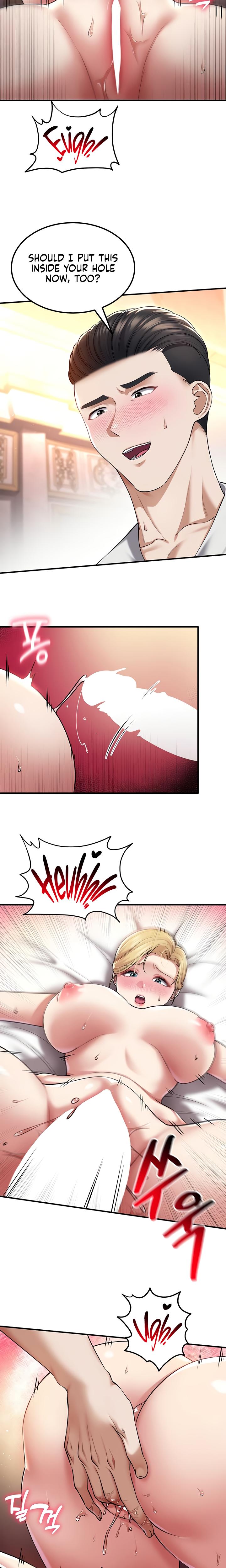 The Warrior Became An Academy Professor After Divorce chapter 39 page 16