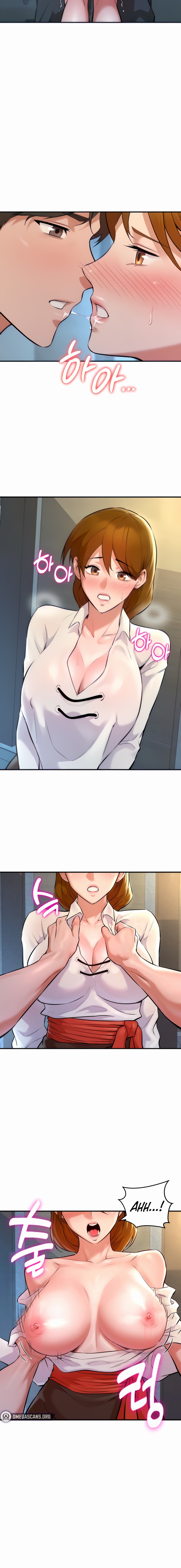 The Warrior Dissatisfied With Everyone chapter 2 page 6