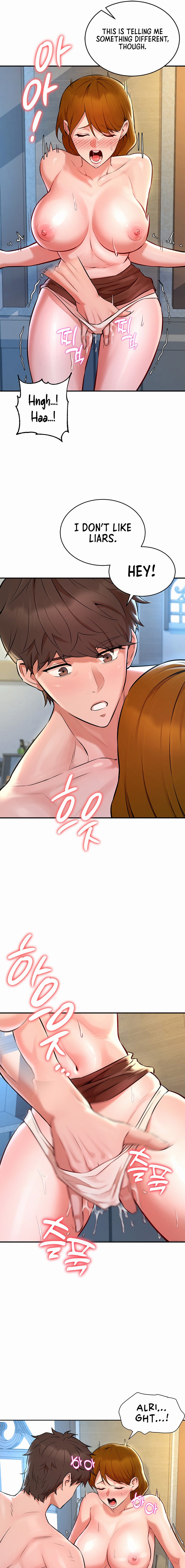 The Warrior Dissatisfied With Everyone chapter 2 page 9