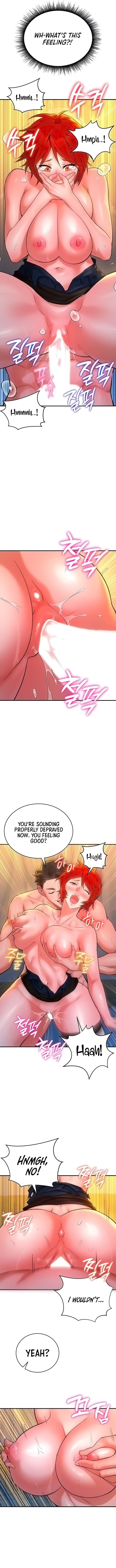 The Warrior Dissatisfied With Everyone chapter 8 page 10
