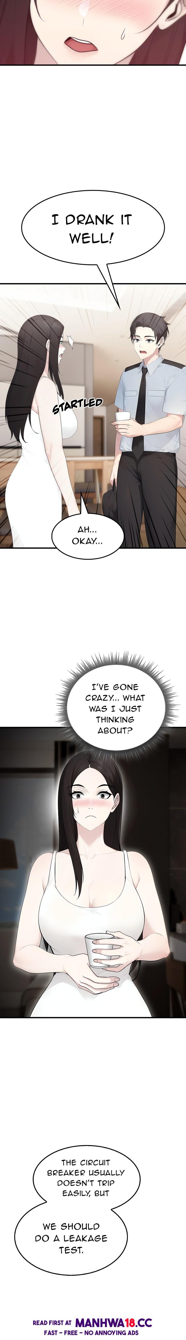 The Wife Game chapter 1 page 12