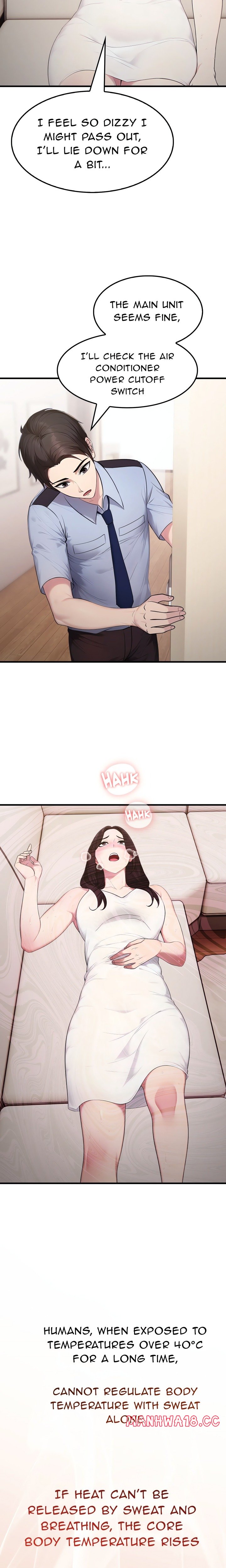 The Wife Game chapter 2 page 7
