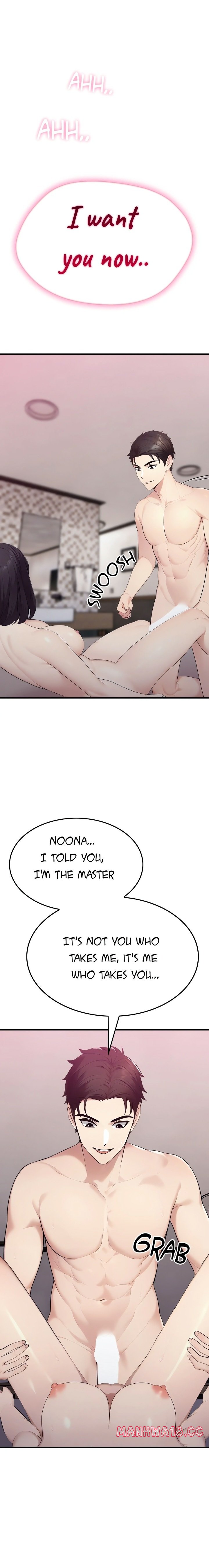 The Wife Game chapter 9 page 15