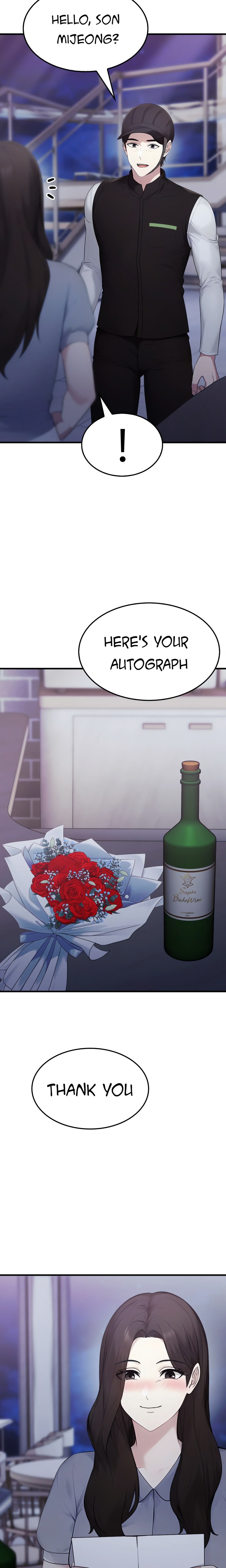 The Wife Game chapter 12 page 7