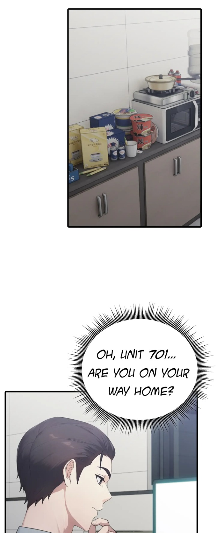 The Wife Game chapter 14 page 69