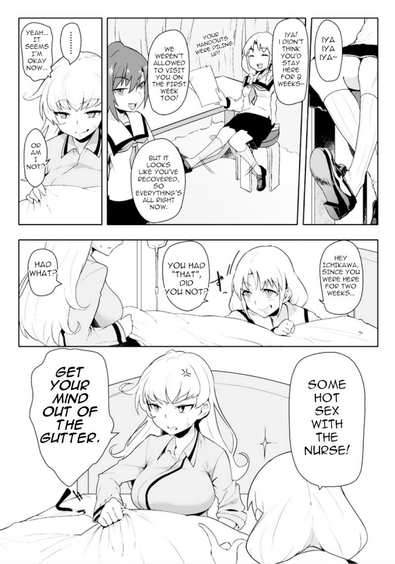 The World Of Moral Reversal chapter 1 page 6