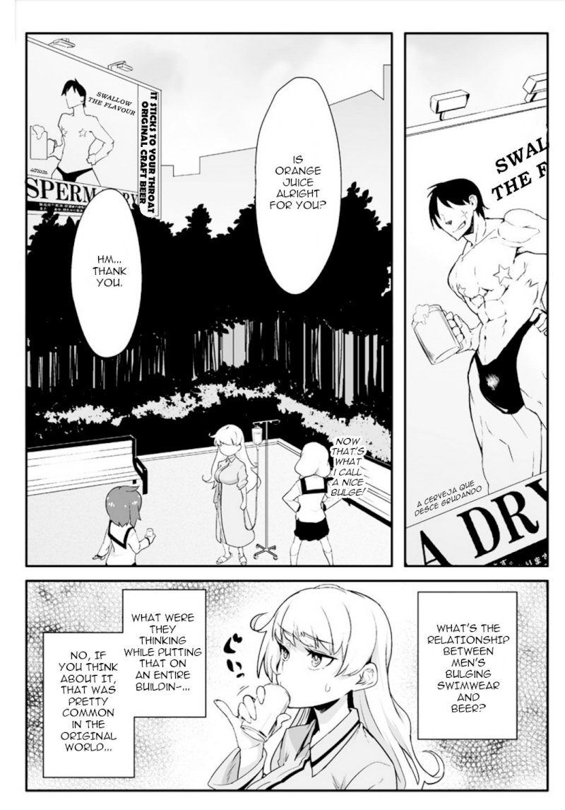 The World Of Moral Reversal chapter 1 page 12