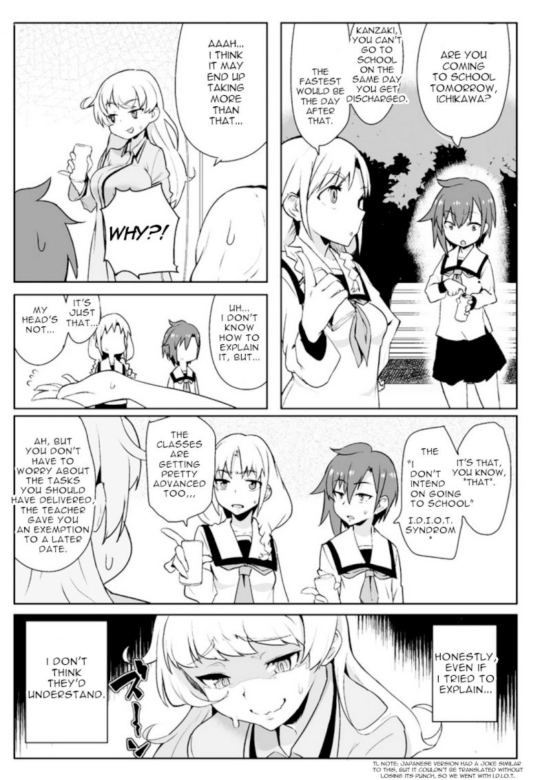 The World Of Moral Reversal chapter 1 page 13