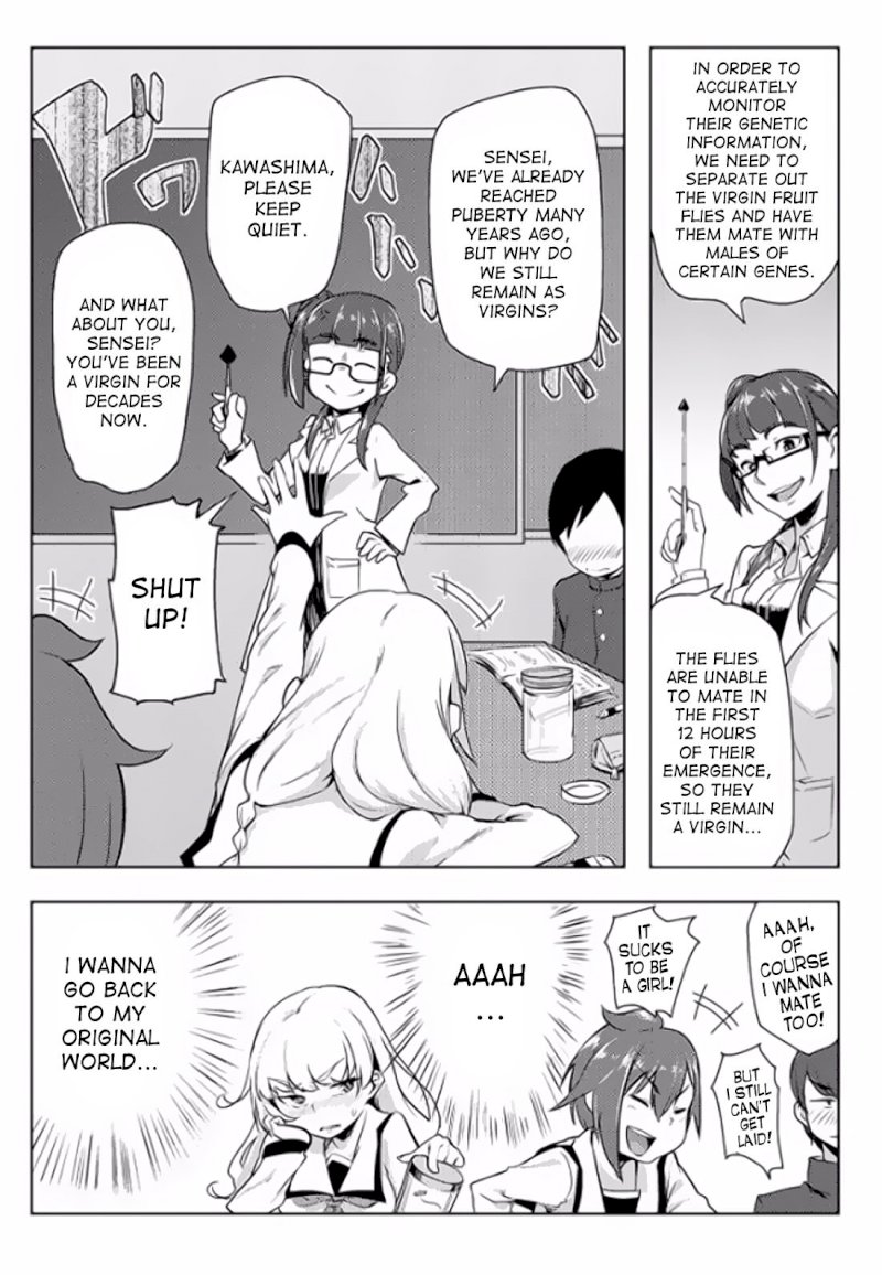 The World Of Moral Reversal chapter 2 page 7