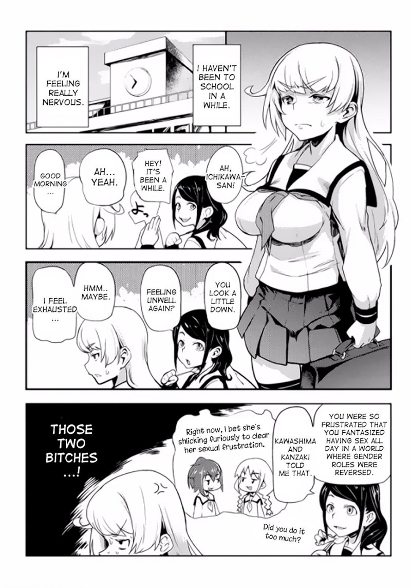 The World Of Moral Reversal chapter 2 page 11