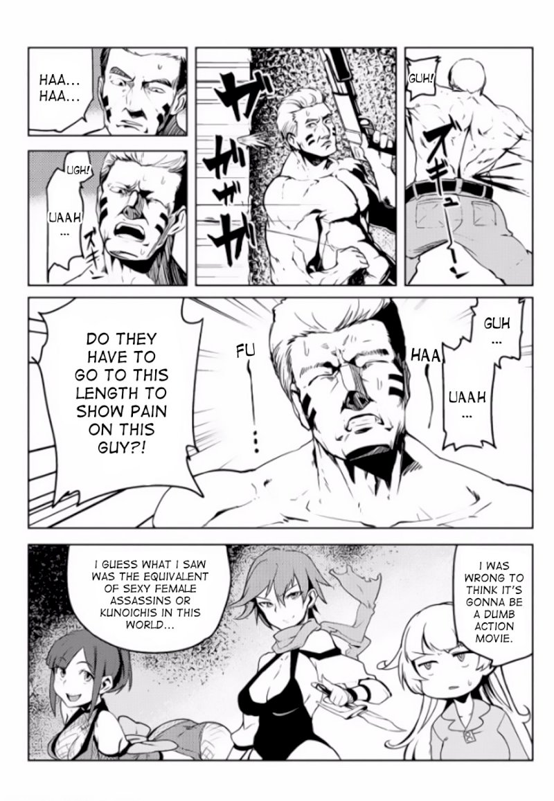 The World Of Moral Reversal chapter 3 page 6
