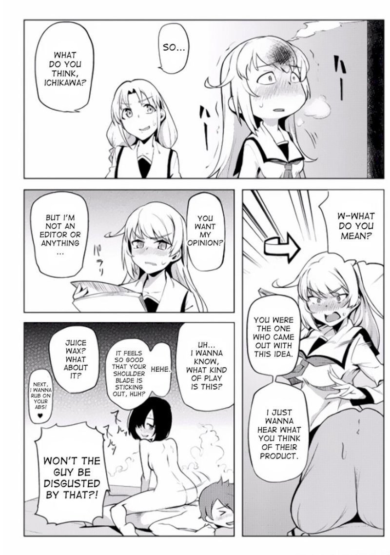 The World Of Moral Reversal chapter 5 page 13