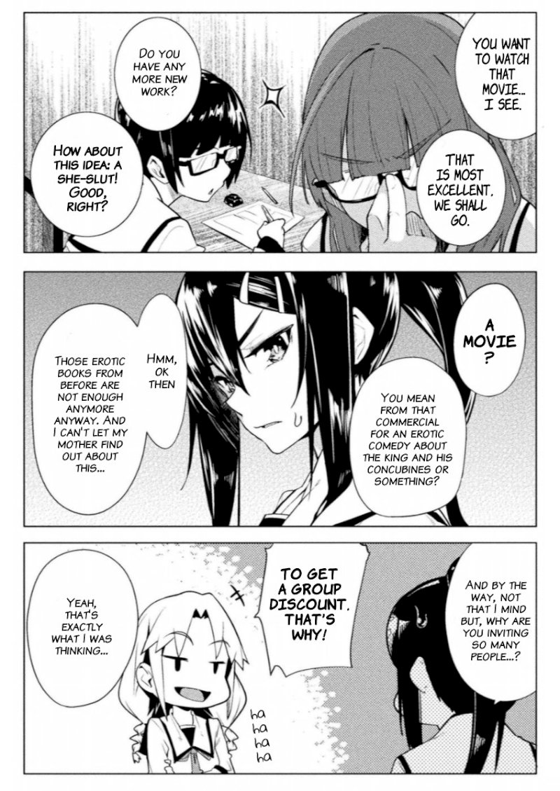 The World Of Moral Reversal chapter 10 page 13
