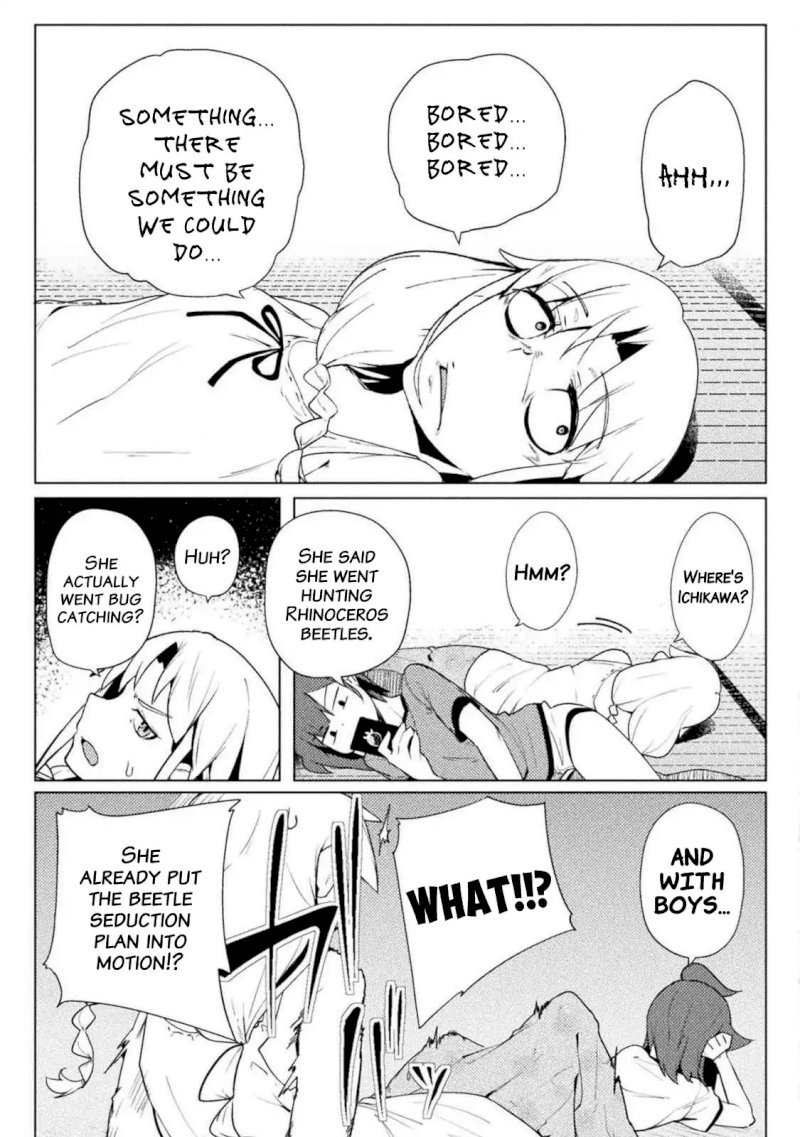 The World Of Moral Reversal chapter 15 page 17