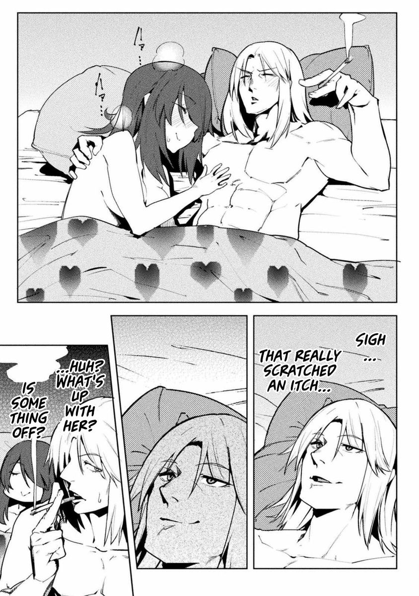 The World Of Moral Reversal chapter 27 page 17