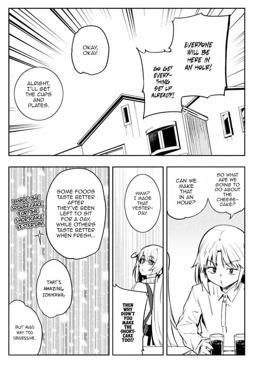 The World Of Moral Reversal chapter 30 page 7