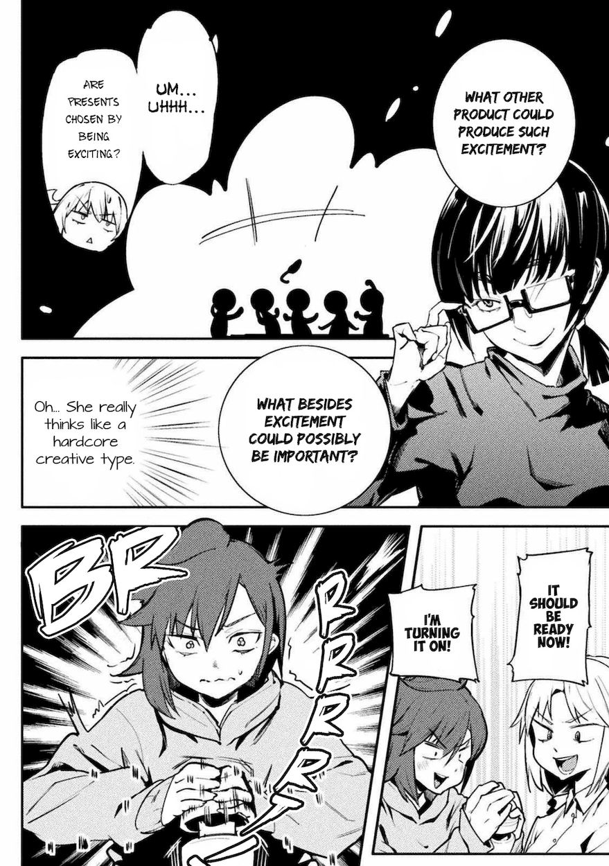 The World Of Moral Reversal chapter 31 page 12