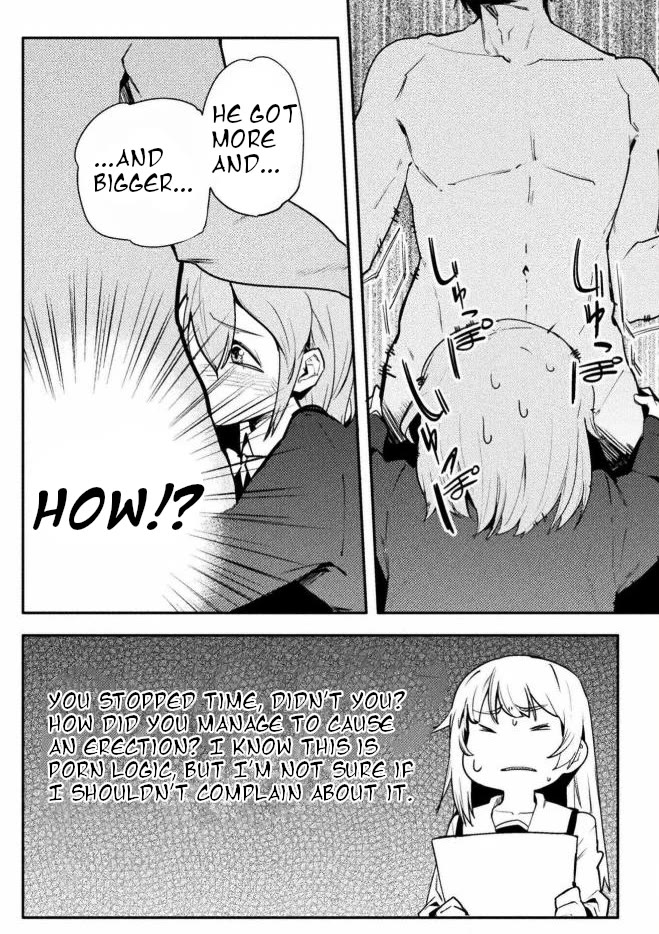 The World Of Moral Reversal chapter 39 page 6