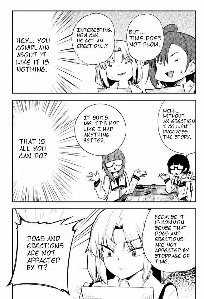 The World Of Moral Reversal chapter 39 page 7