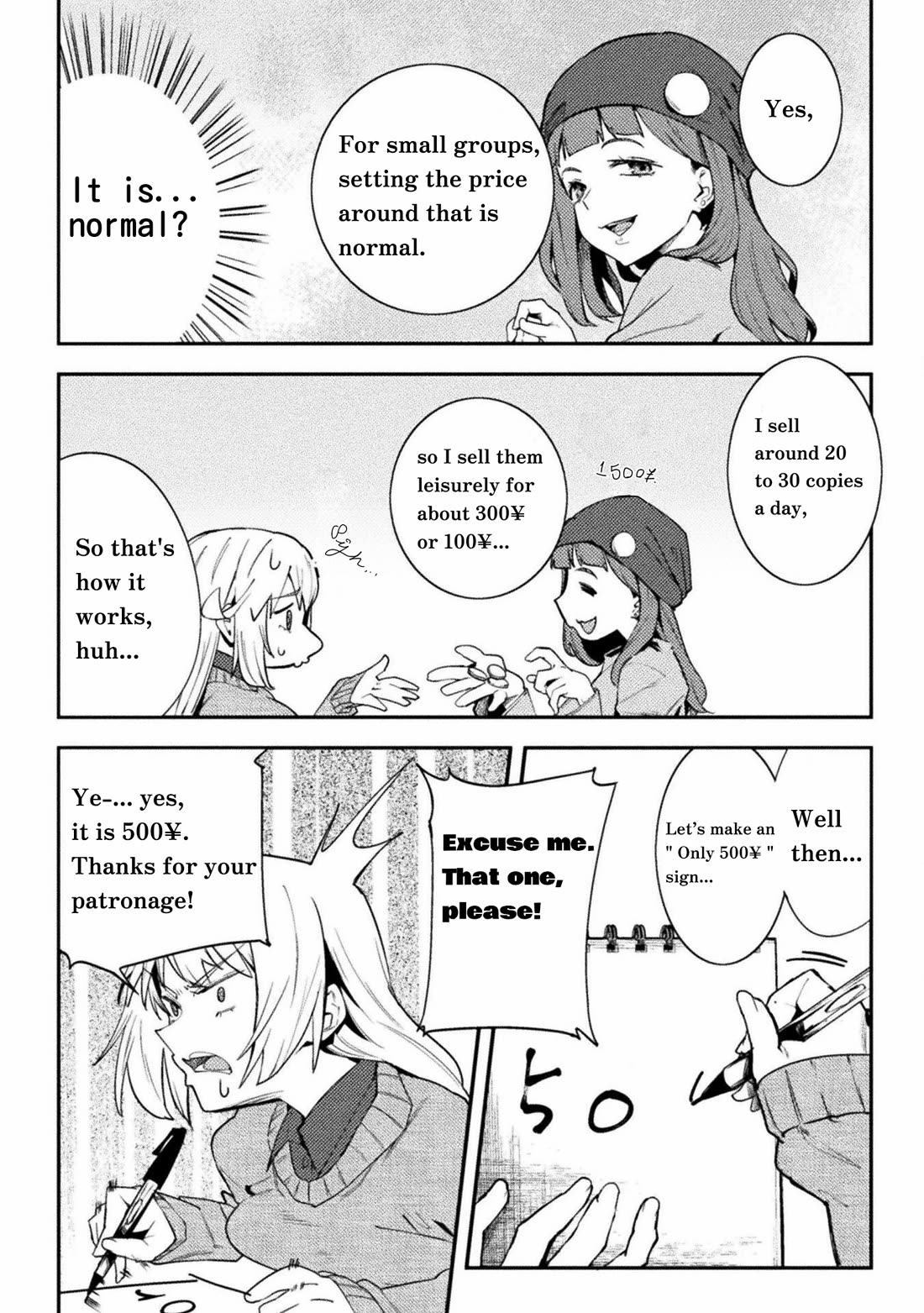 The World Of Moral Reversal chapter 40 page 6