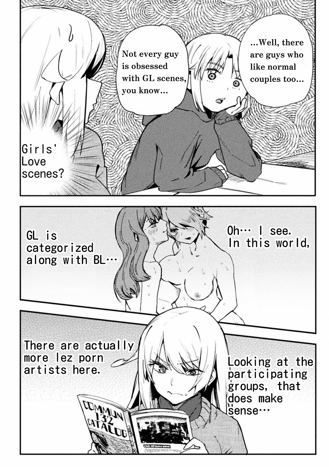 The World Of Moral Reversal chapter 40 page 10